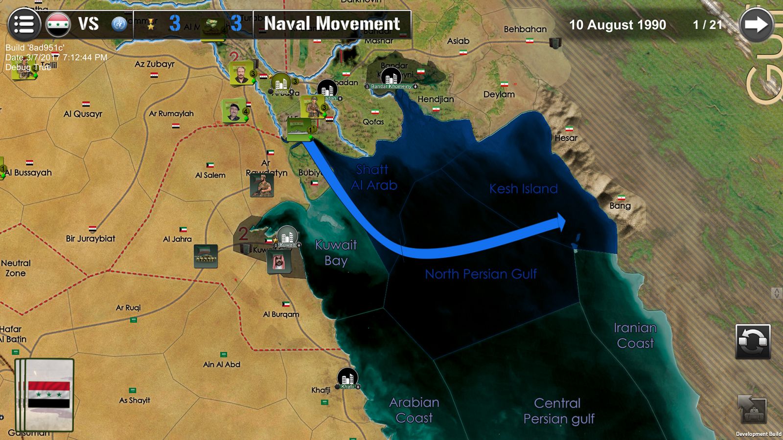 War Across the World Wars-across-the-world-0317-Gulf1990_NavalMovement_Screen2