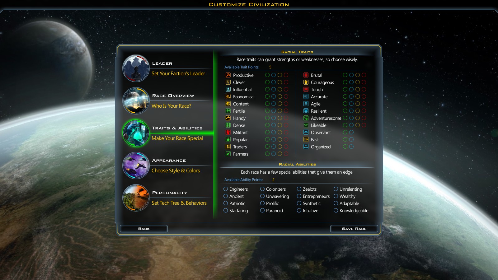 galactic civilizations 3 console commands