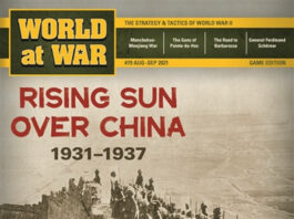 World at War 79