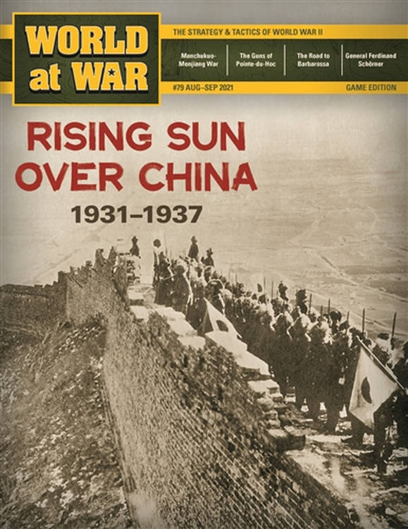 World at War 79