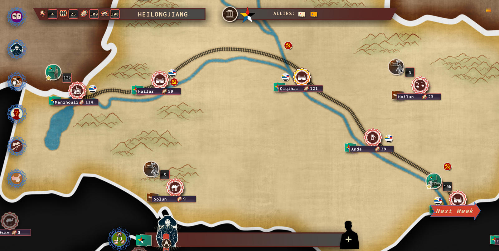 Rise Of The White Sun - Mongolie