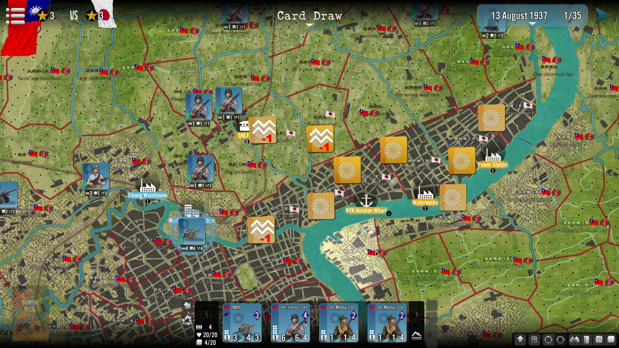 SGS Battle for Shangai