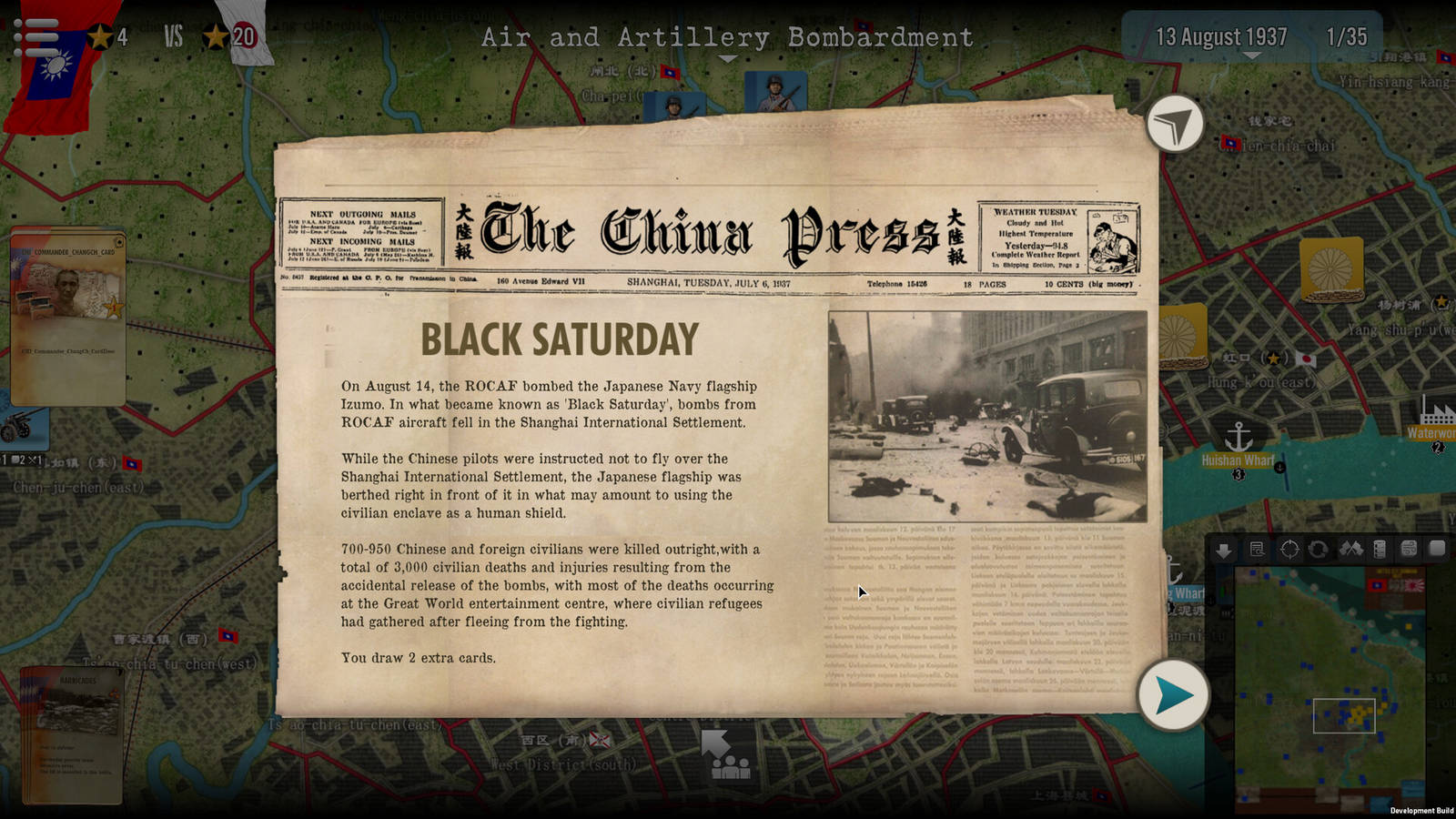 SGS Battle for Shangai