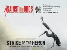 Against The Odds 62