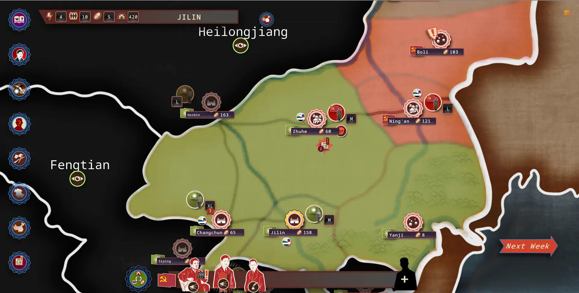 Rise of the White Sun - Taming the Tigers