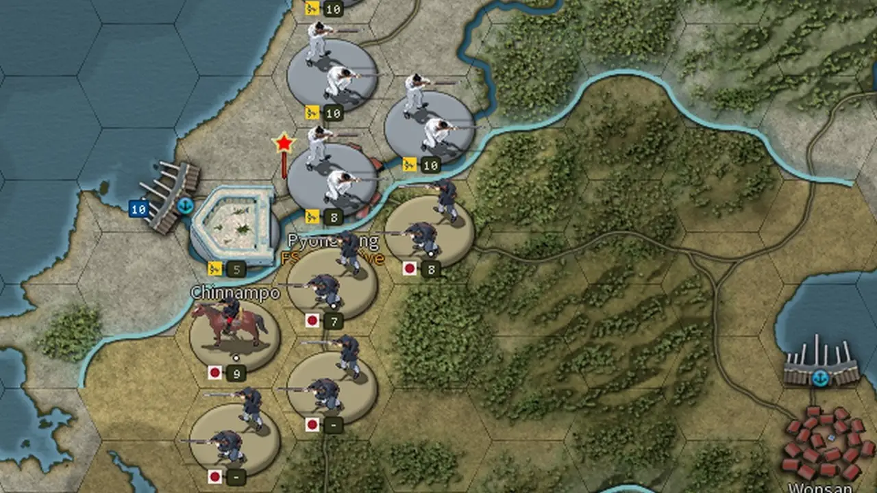 Strategic Command: American Civil War - First sino-japanese war
