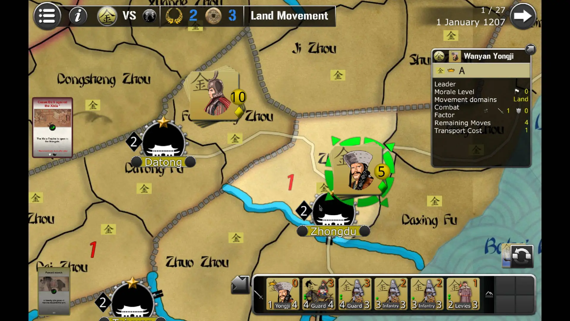 Wars Across the World - Genghis 1207